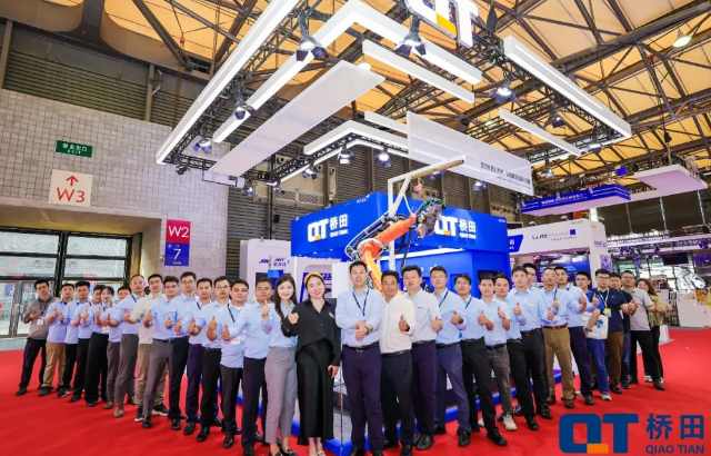 橋田2024復(fù)盤丨?目標全落地，任務(wù)已完成